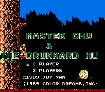 Master Chu and the Drunkard Hu (USA) (Unl) screen shot title